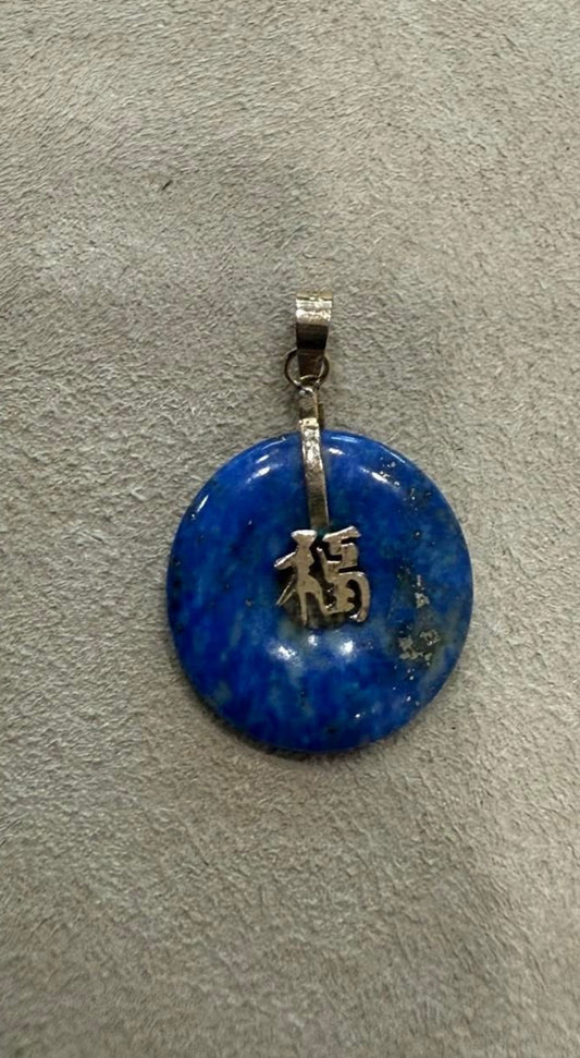 14K Lapis Lazul Pendant